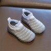 Baby Boys Striped Sock Slip On Flat Shoes